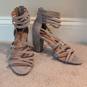 Elegant Gray Strappy Heels
